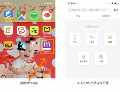 秋冬保濕產(chǎn)品選購指南 混油皮與干皮必看的護(hù)膚干貨